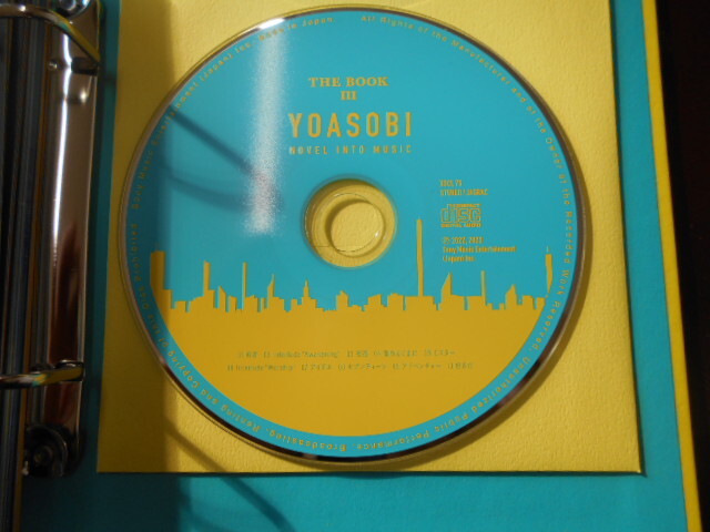 OASOBI THE BOOK3 ヨアソビ CD アルバム 美品の画像2