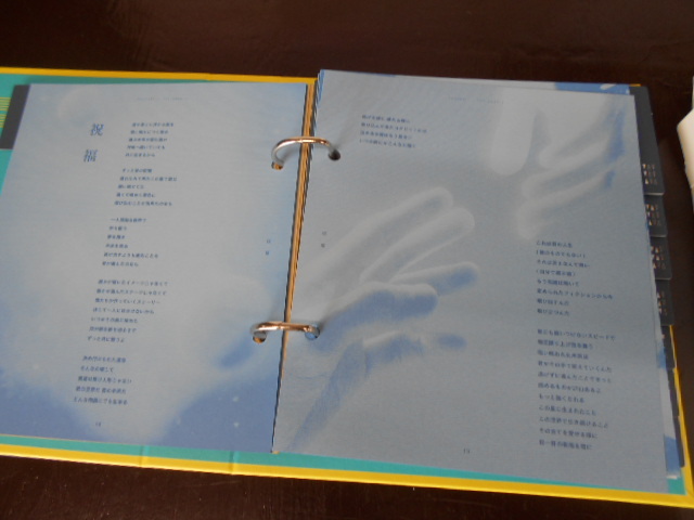 OASOBI THE BOOK3 ヨアソビ CD アルバム 美品の画像5