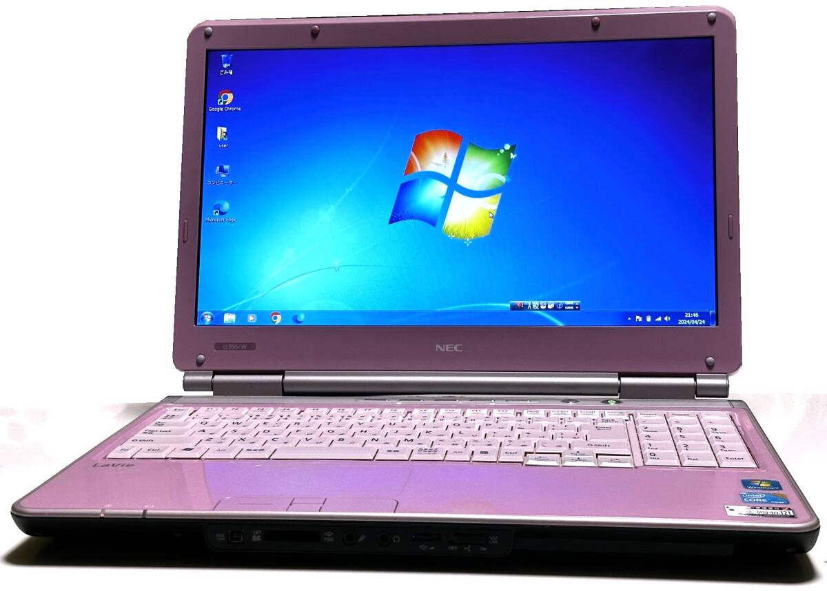 【中古】NEC LaVie LL550/W Core i3 MEM 4GB SSD240GB 無線LAN Win7 Homeの画像1