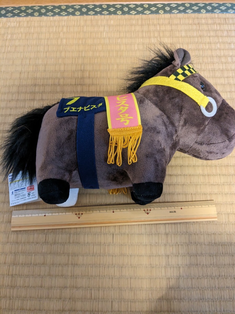  outside fixed form 350 jpy ~ Sara bread collection GB soft toy Buena Vista horse racing 