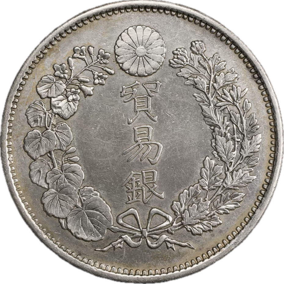 T151★ 日本銀貨/大日本/明治十年/ 貿易銀/一圓銀貨/直径約 38.82mm 重量約 26.8g