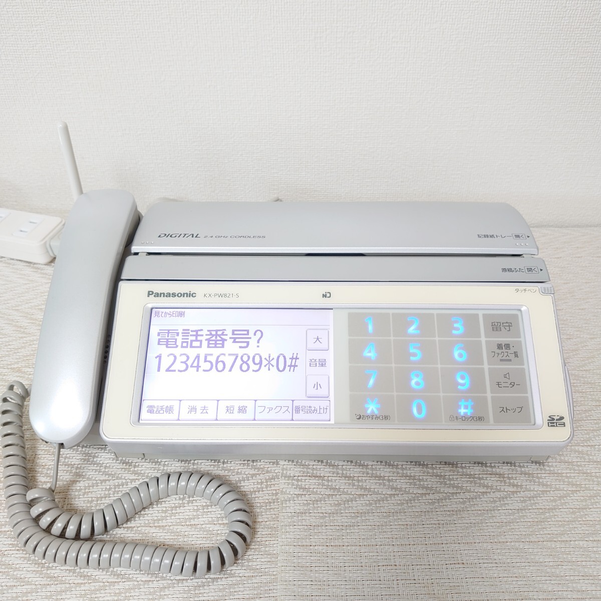 【見てから印刷】Panasonic パナソニック FAX KX-PW821（シルバー）中古インクリボン装填済・電話線ケーブル付 親機のみ 商品説明必読の画像3