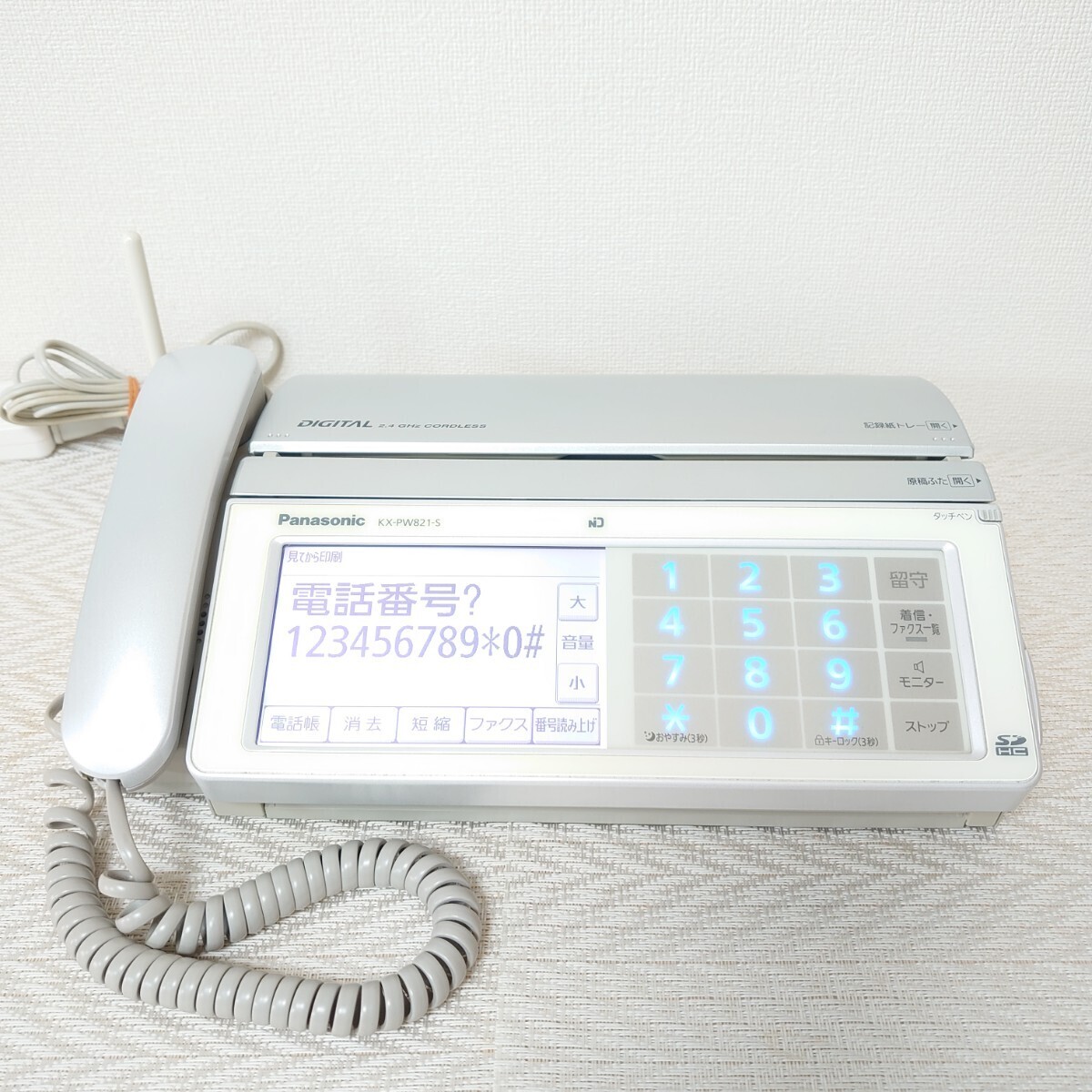 【見てから印刷】Panasonic パナソニック　FAX　KX-PW821（シルバー）取扱説明書・中古インクリボン装填済・電話線ケーブル　親機のみ_画像2