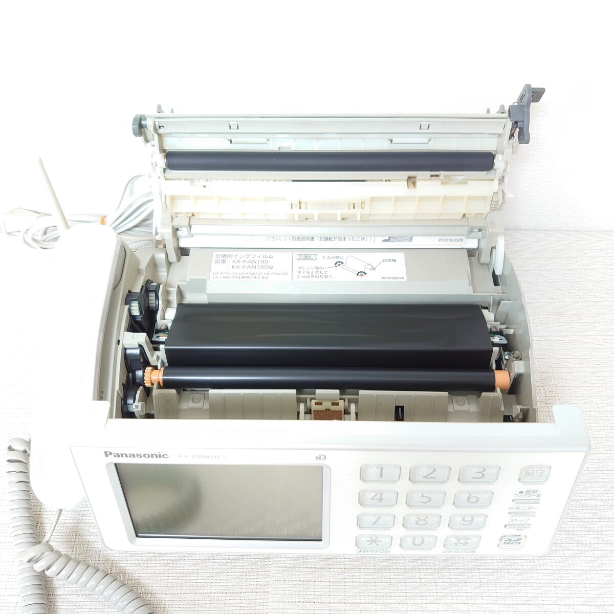 【見てから印刷】Panasonic パナソニック FAX KX-PW820（シルバー）取扱説明書・中古インクリボン装填済・電話線ケーブル 親機のみの画像5