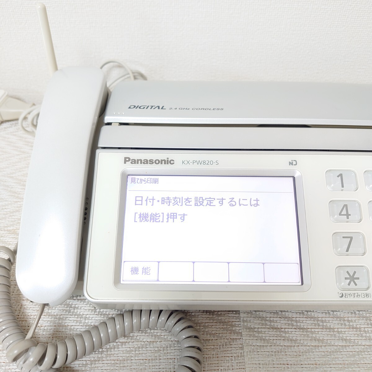 【見てから印刷】Panasonic パナソニック FAX KX-PW820（シルバー）取扱説明書・中古インクリボン装填済・電話線ケーブル 親機のみの画像4