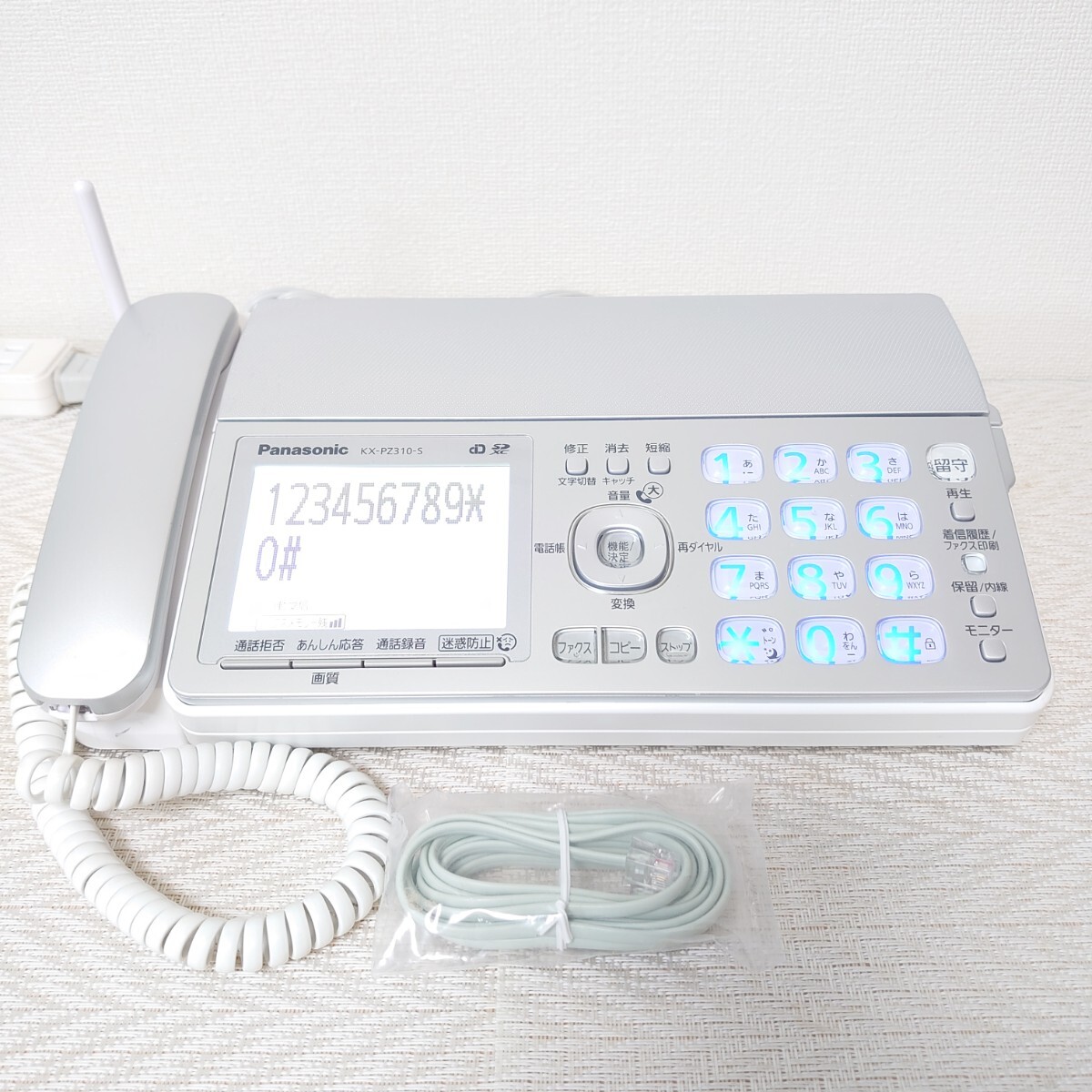 【動作確認済】Panasonic パナソニック　FAX　KX-PZ310（シルバー）中古インクリボン装填済・新品モジュラーケーブル付き　親機のみ_画像1