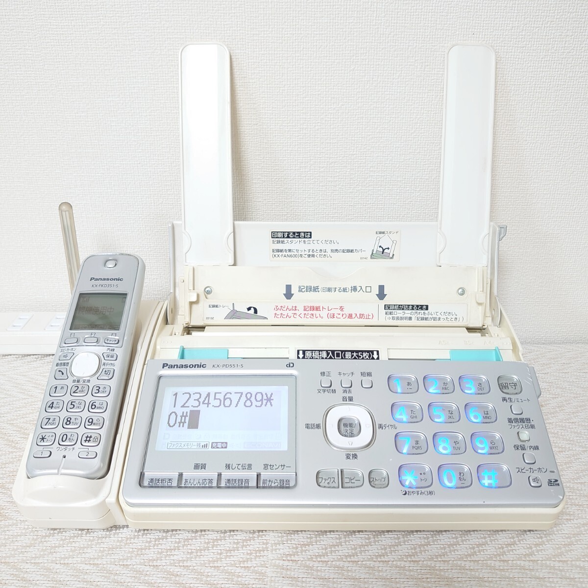 【動作確認済】Panasonic パナソニック FAX KX-PD551（シルバー）中古インクリボン装填済・モジュラーケーブル 親機のみ の画像2