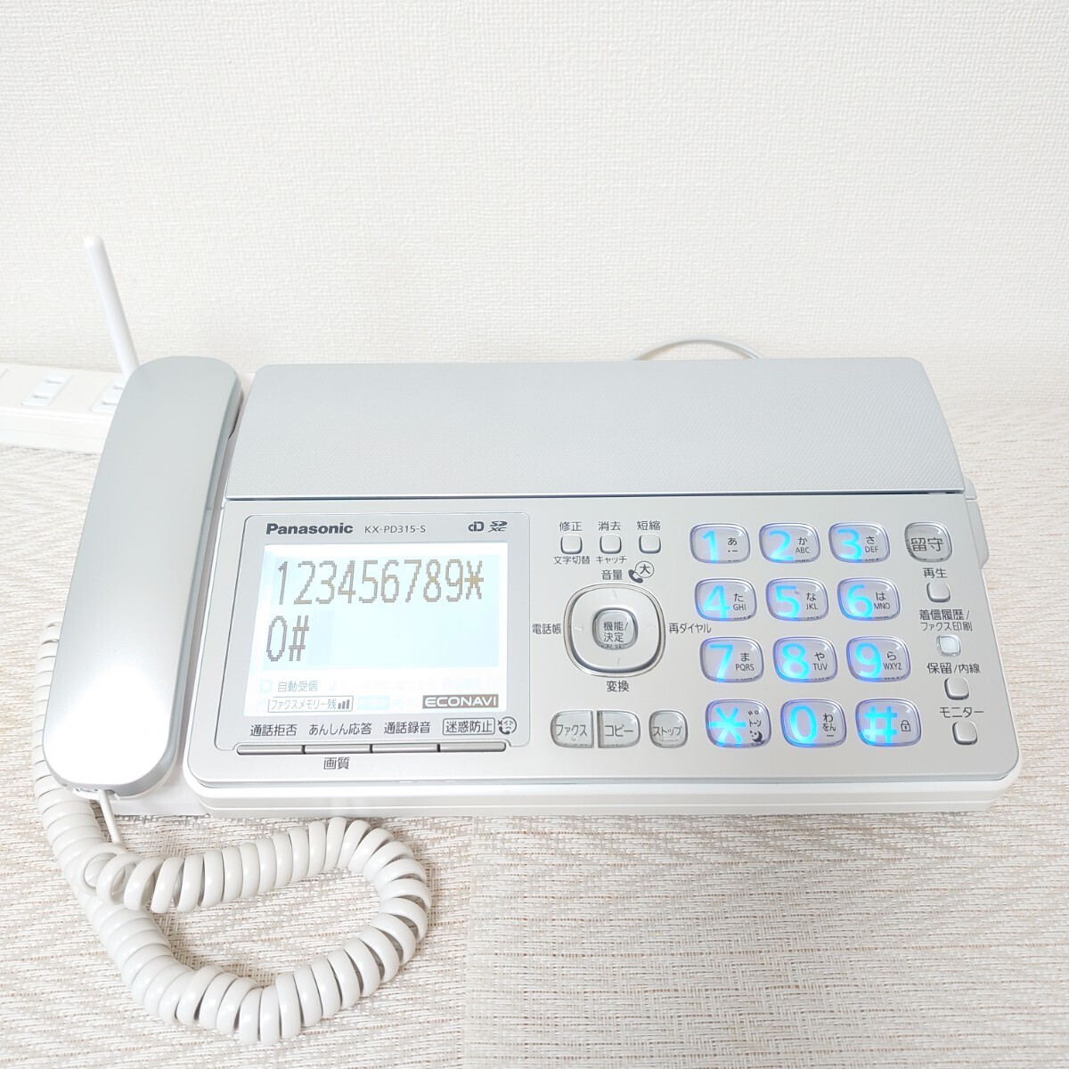 【美品】Panasonic パナソニック　FAX　KX-PD315（シルバー）中古インクリボン装填済・新品モジュラーケーブル付き　親機のみ_画像2