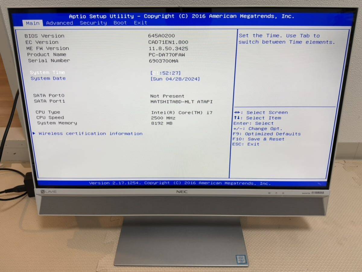 NEC LAVIE Desk All-in-one DA770/FAW PC-DA770FAW ファインホワイト 一体型パソコン i7-6500U HDDなし_画像10