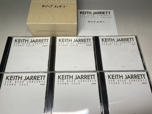 【１円スタート！】※ディスク1枚欠 キース・ジャレット/サンベア・コンサート 6CD-BOX KEITH JARRETT SUN BEAR CONSERTS PIANO SOLO 34N2Oの画像3