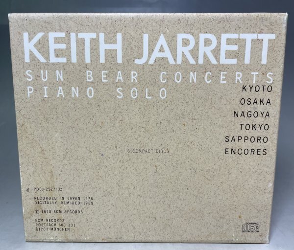 【１円スタート！】※ディスク1枚欠 キース・ジャレット/サンベア・コンサート 6CD-BOX KEITH JARRETT SUN BEAR CONSERTS PIANO SOLO 34N2Oの画像9
