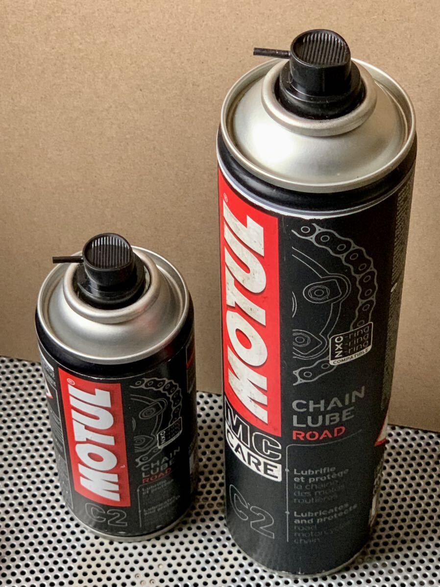 ■MOTUL MC CARE C2 CHAIN LUBE ROAD モチュール チェーンルブ ロード用 C2 スプレー 2本 使いかけ チェーンオイル 潤滑剤 USEDの画像5