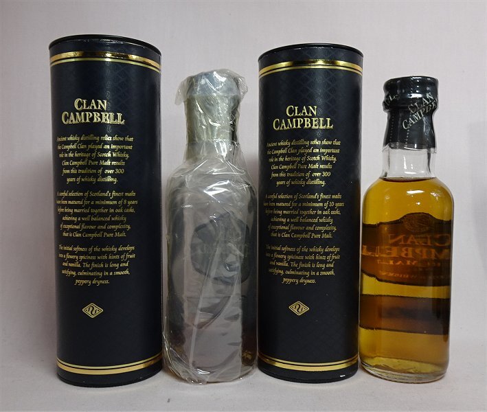 ミニチュア スコッチ Clan Campbell 9種類の画像4