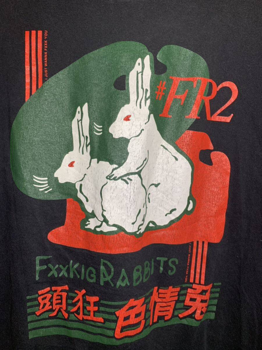 #FR2 エフアールツー 頭狂色情兎 Tシャツ Lサイズ コットン PUP ブラック プリント バックプリント 半袖 21-26の画像3