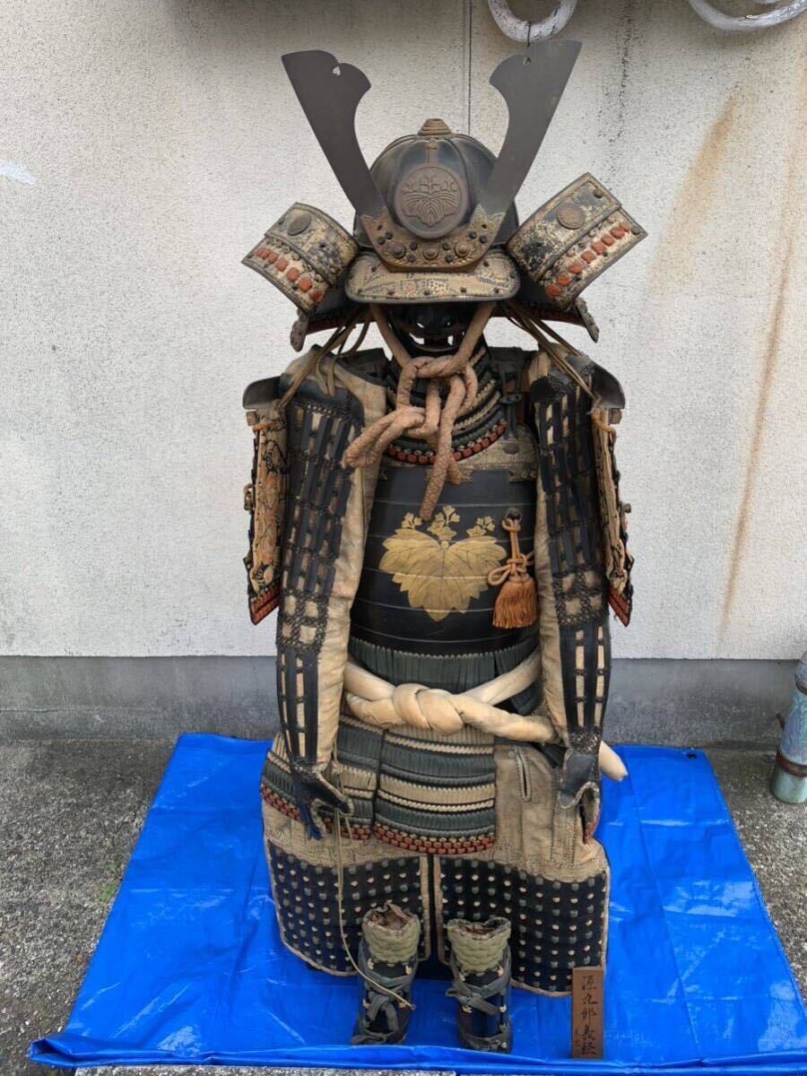  source 9 . Yoshitsune source Yoshitsune armour armour armor antique goods helmet helmet decoration .. life-size Sengoku . next work history . hand ..... present shide surface . Boys' May Festival dolls 5-4