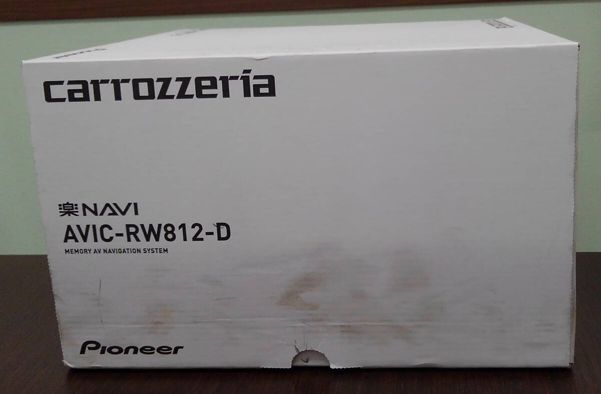 【9540】開封済 / 新品未使用 carrozzeria 7V型 楽ナビ AVIC-RW812-D Pioneer カロッツェリア カーナビ 同梱不可 まとめて取引不可_画像5