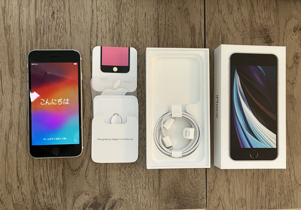 ☆大人気商品☆ iPhone11 256GB Softbank版SIMフリー ジャンク品 ☆大人気商品☆ iPhone11 256GB Softbank版SIMフリー ジャンク品