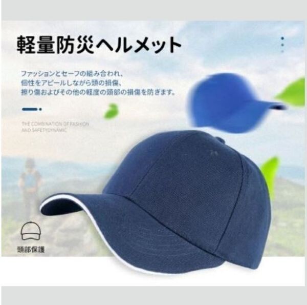 *2023 year newest Trend *.. string attaching cap helmet bicycle for adult high school student stylish cycle helmet helmet for bicycle 