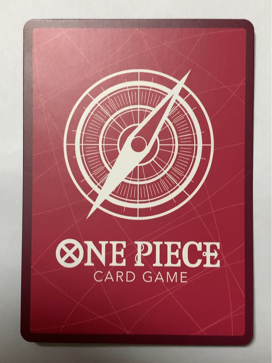 ペローナ パラレル リーダー ワンピースカードゲーム 双璧の覇者 ワンピース ONE PIECE