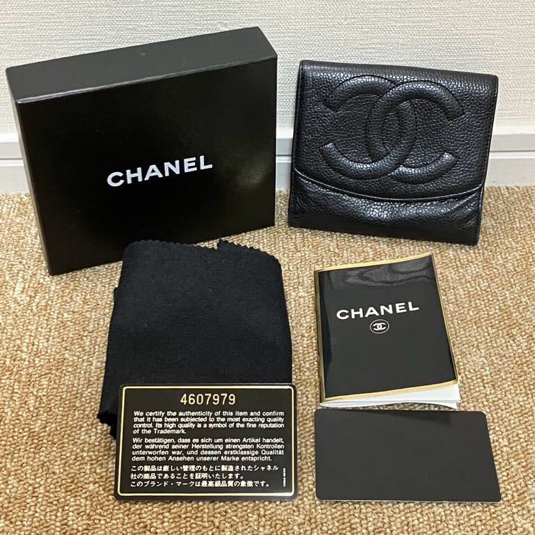 H115* бесплатная доставка * прекрасный товар CHANEL/ Chanel [ здесь Mark черная икра s gold три складывать кошелек ] б/у наклейка иметь гарантийная карточка с ящиком ширина 12cm длина 11cm