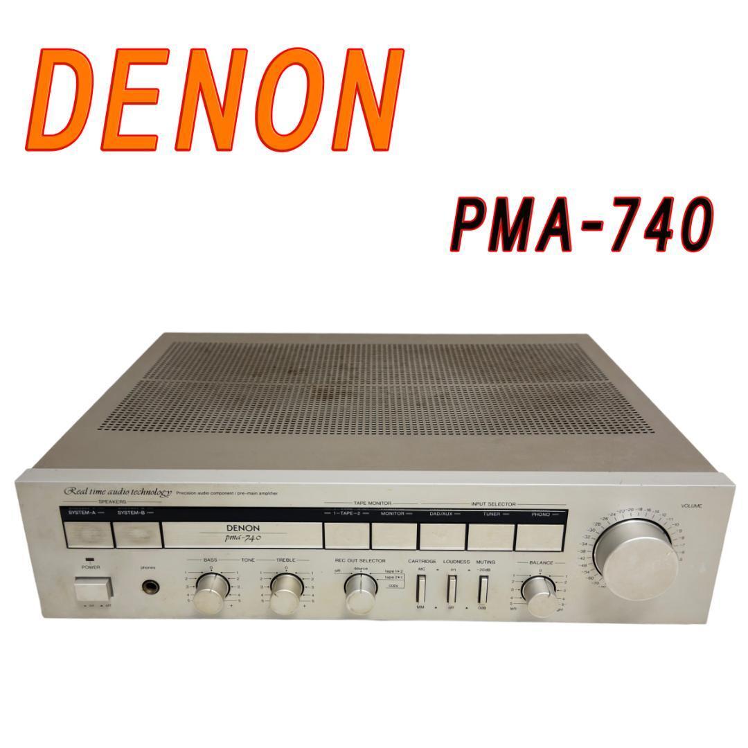 DENON PMA-740 pre-main amplifier Junk 