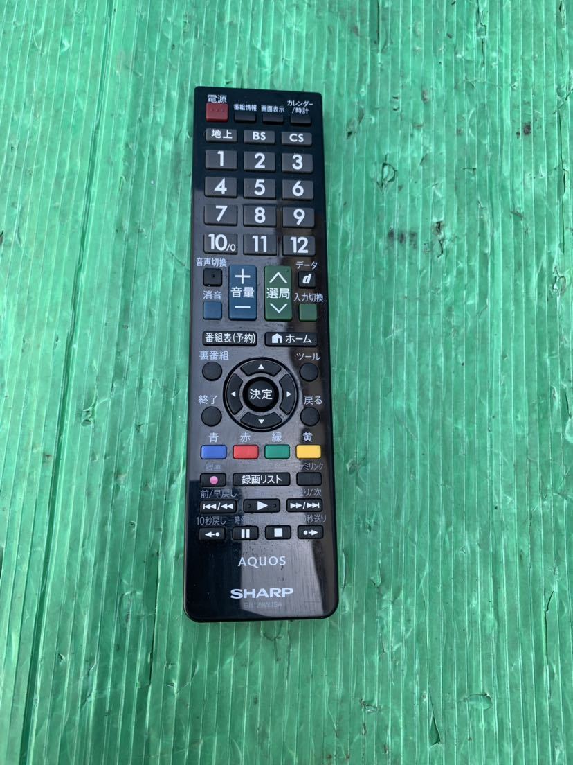 GB129WJSA Sharp Aquos remote control LC-40H20 LC-32H20 LC-24K20-B