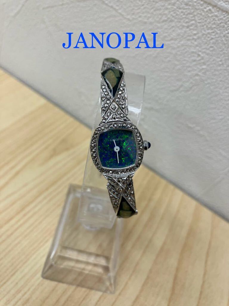 「H7179」 JANOPAL ジャンオパール 腕時計 オパールウォッチ の画像1
