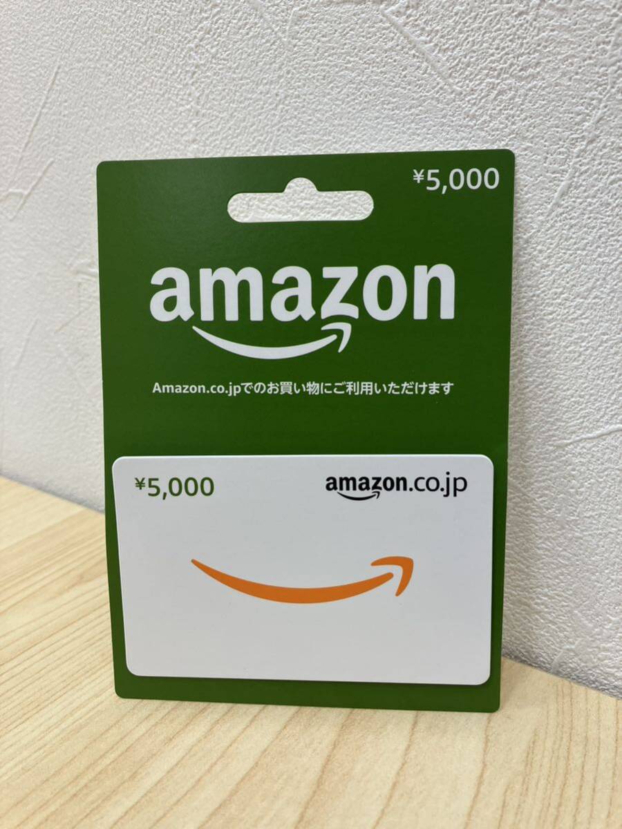 「H7045」 Amazonギフト券 アマゾン 5000円分_画像1