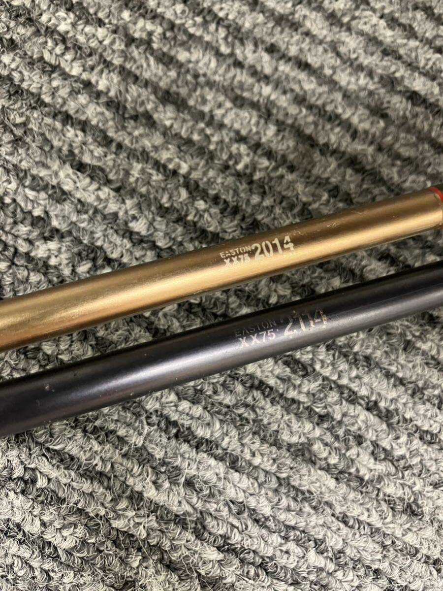 [TH4816-2]弓道 矢 矢筒 カーボン 5本 イーストン（ EASTON2014 ４本 EASTON2114 １本 XX75） 弓具 弓道具 矢尺107cm 重量30.8gの画像7