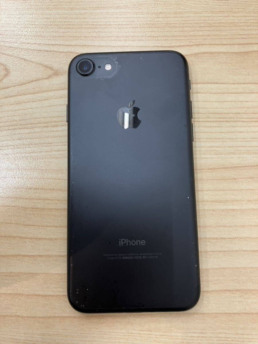「H7279」iPhone 7 A1779 128GB ブラック SIMロックあり ソフトバンク_画像4