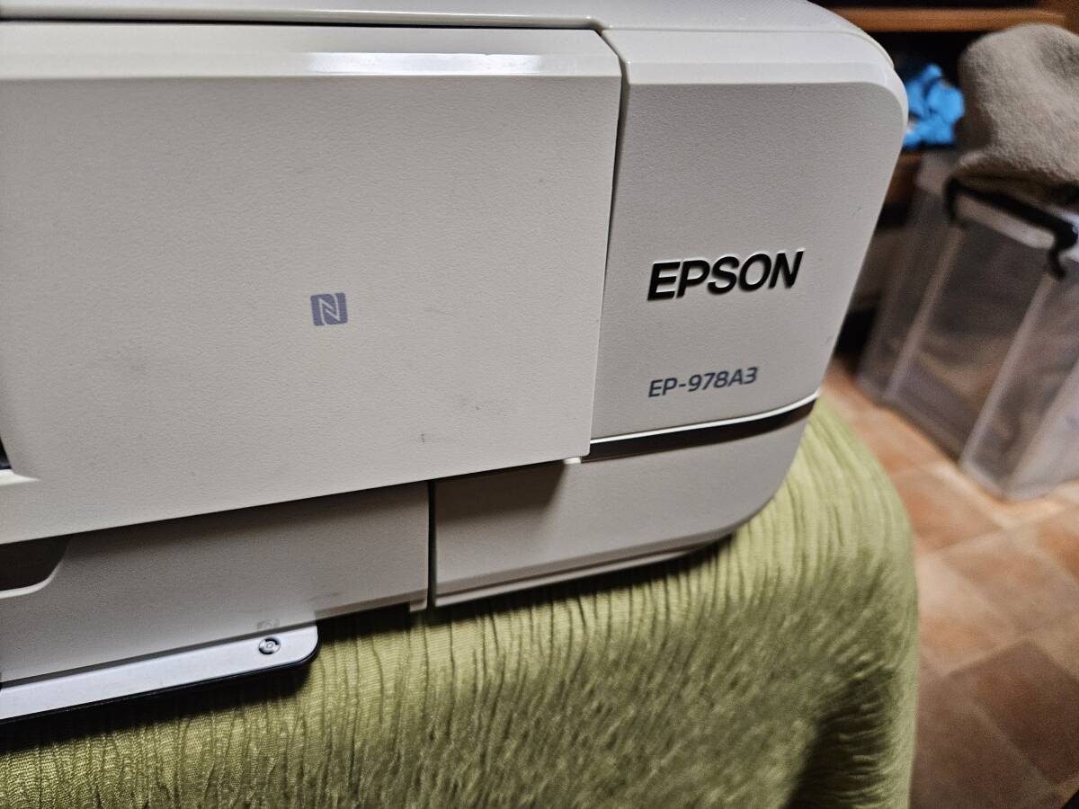 ジャンク　 EPSON EP-978A3 インクジェットプリンタ 複合機 ■y3_画像3