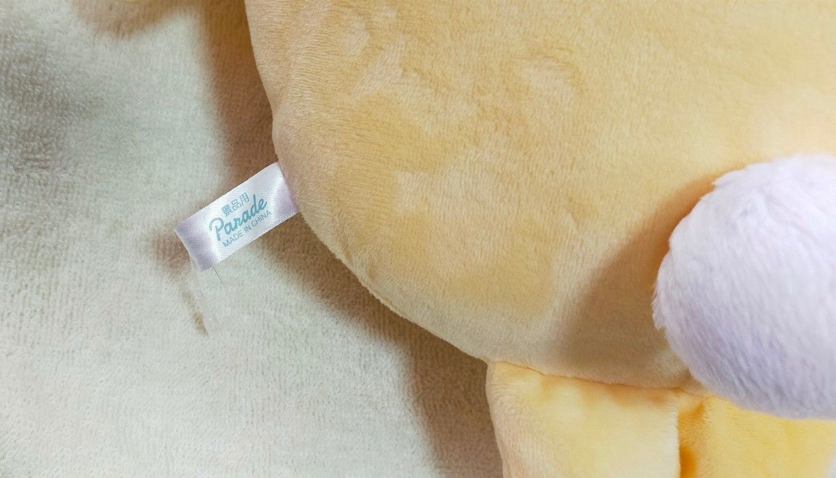 ちいかわ 垂れ耳なうさぎ 超BIGぬいぐるみ うさぎ|Yahoo!フリマ ちいかわ 垂れ耳なうさぎ 超BIGぬいぐるみ うさぎ|Yahoo!フリマ