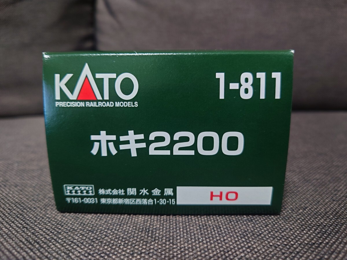 複数あり KATO 1-811 国鉄 ホキ2200①_画像4