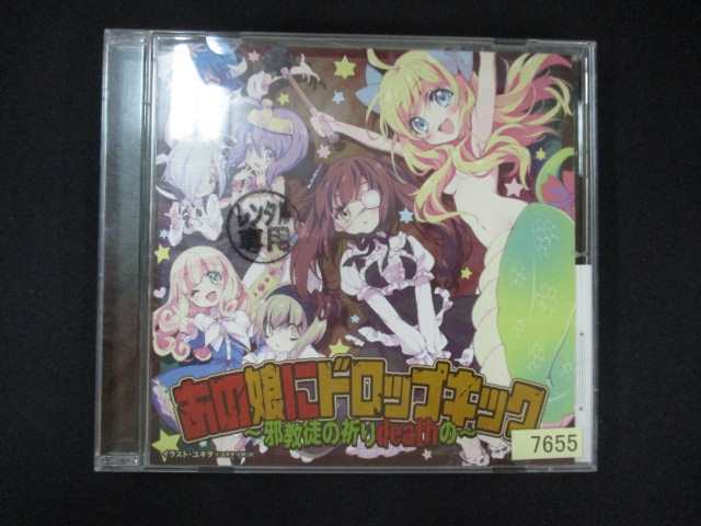 item_image_1