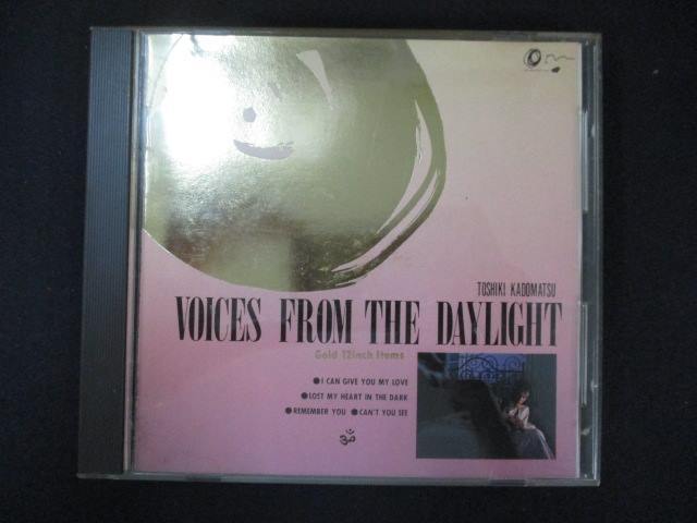 1046＃中古CD Voices From The Daylight/角松敏生の画像1