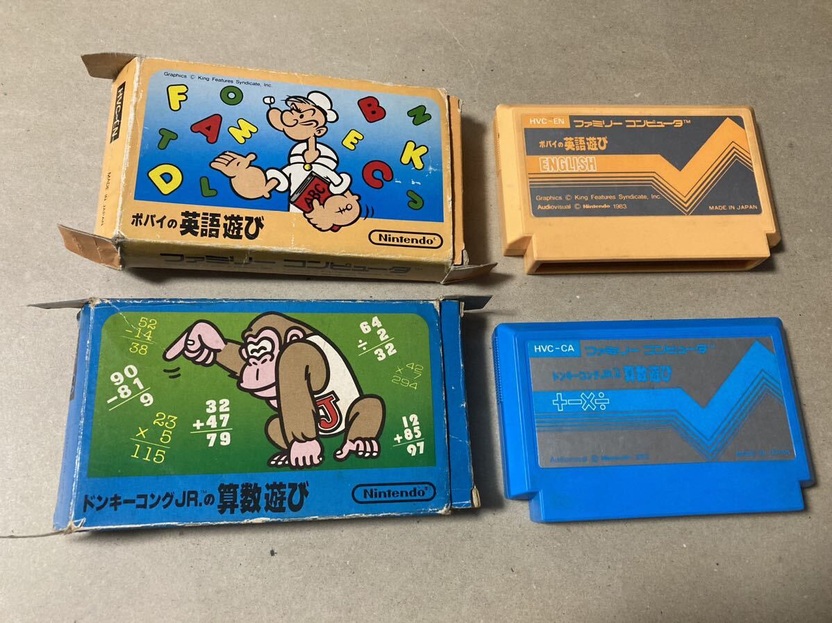 Yahoo!オークション - ドンキーコングJR 算数遊び ポパイの英語 Yahoo!オークション - ドンキーコングJR 算数遊び ポパイの英語