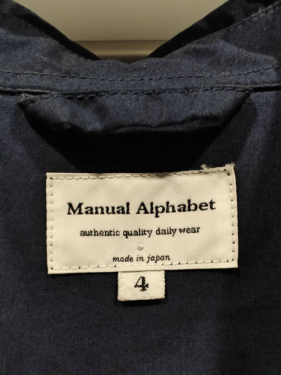 Manual Alphabet マニュアルアルファベット シャツコート 4(XL) ネイビー / MAPSの画像3