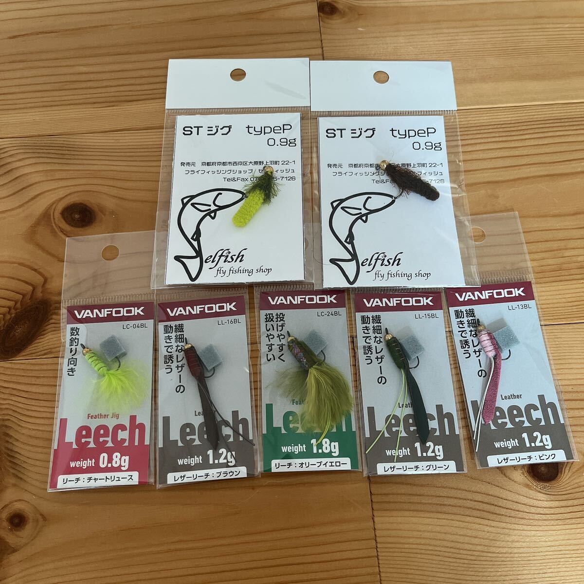 VANFOOK Feather Jig Reach, Leatherly и т. Д. Комплект!