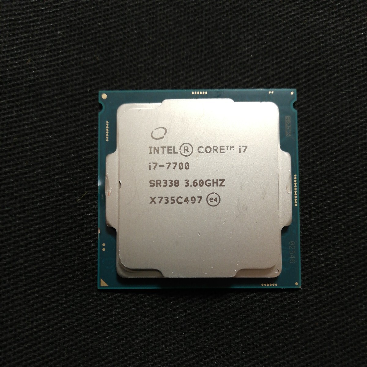  Intel Core i7 7700 accessory none 