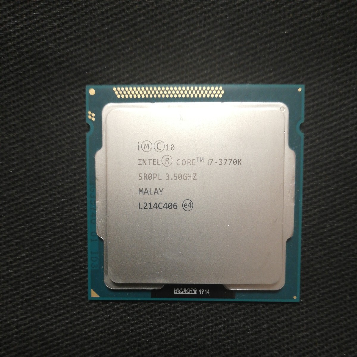  Intel Core i7 3770k accessory none 