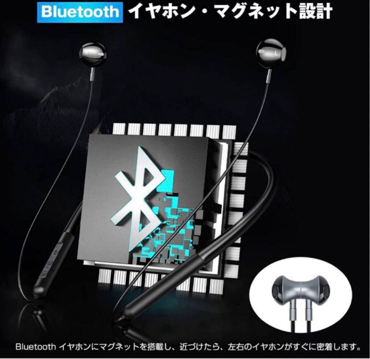 Bluetooth イヤホン ワイヤレスイヤホン