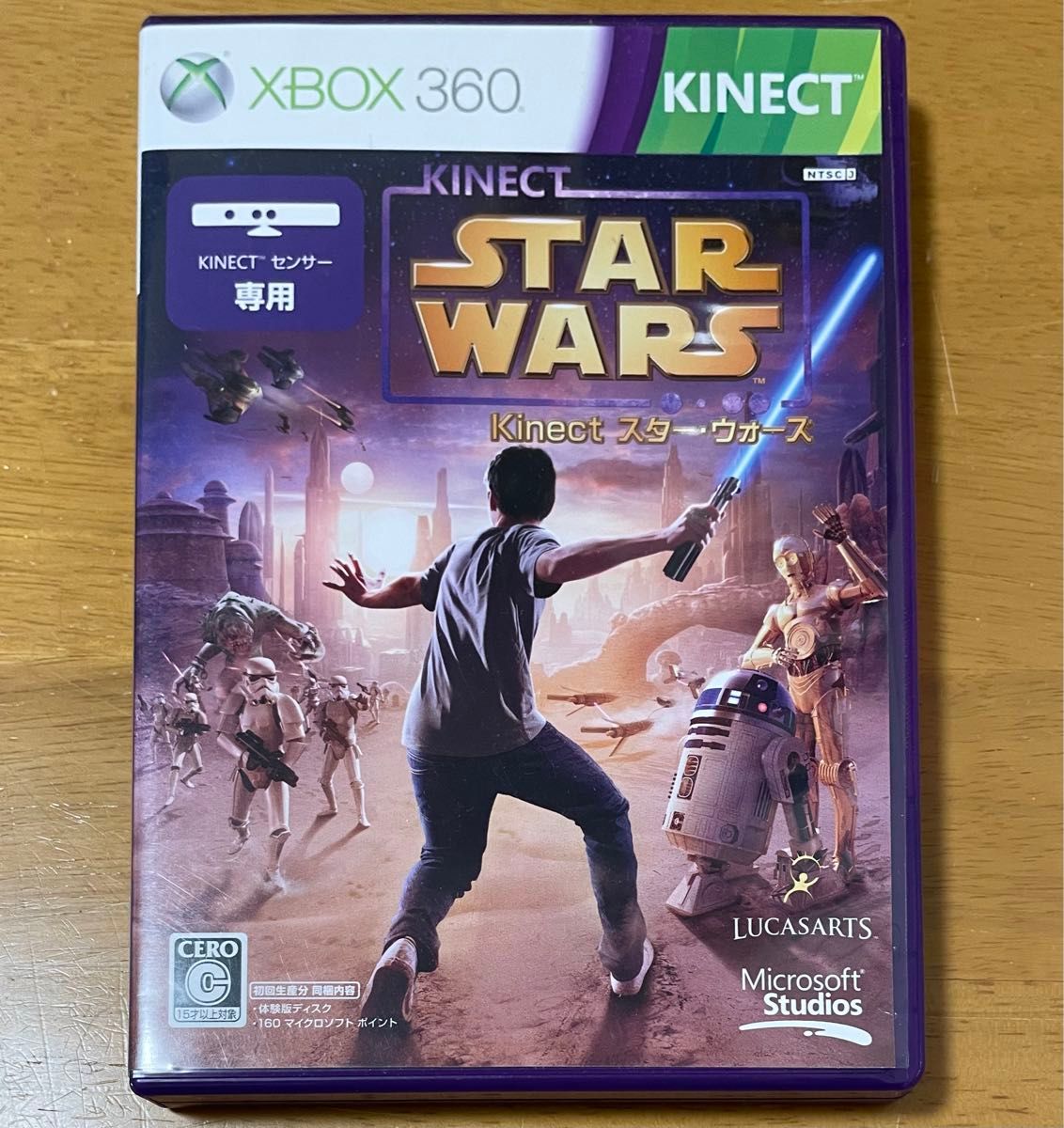  【Xbox360】 Kinect スター・ウォーズ