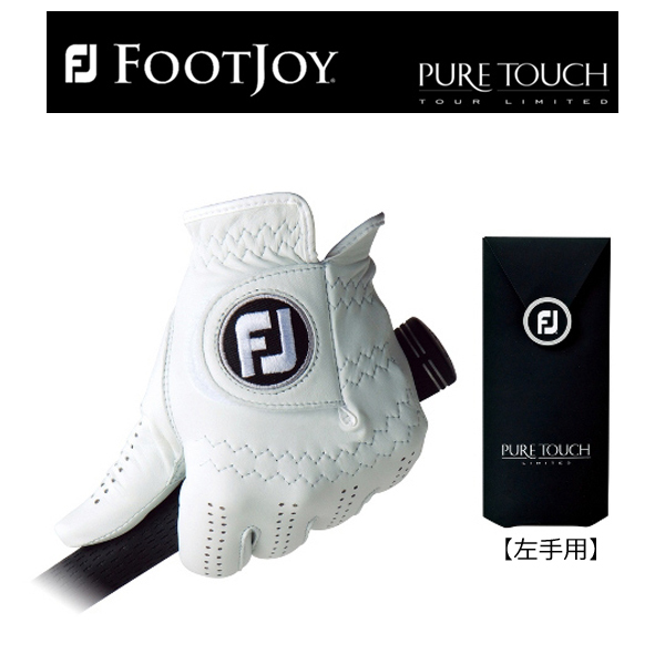 即決 ■ 送料無料 ■ FOOTJOY ■ フットジョイ 最高級天然羊革 ツアーモデル　24cm 2枚セット_画像1