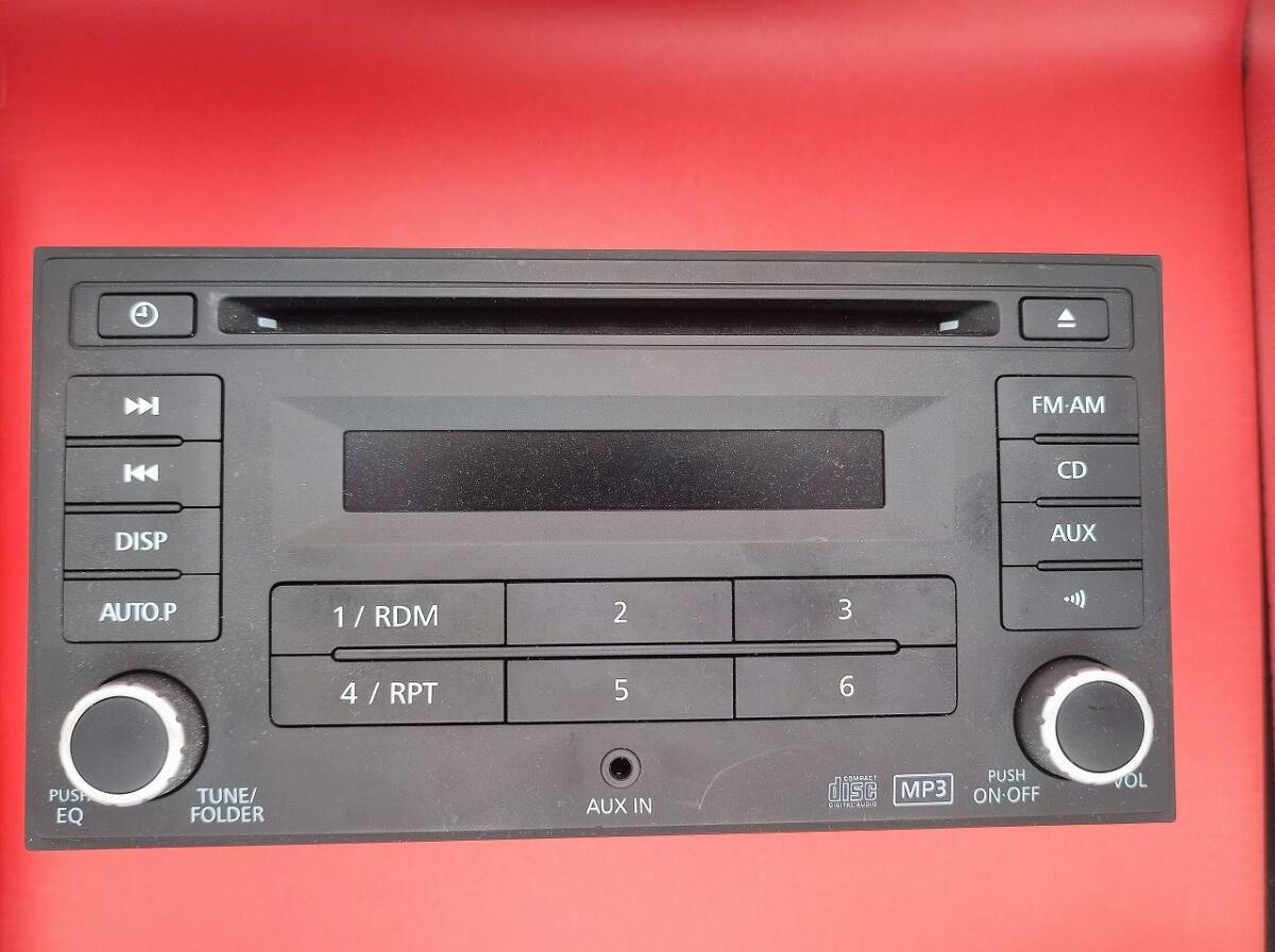  Nissan original 2DIN audio NV350 Caravan E26