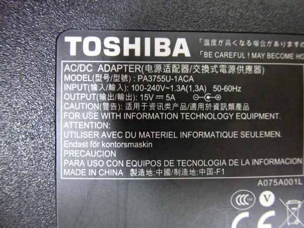 640120◆◇TOSHIBA PA3755U-1ACA 初期保有◇◆_画像2