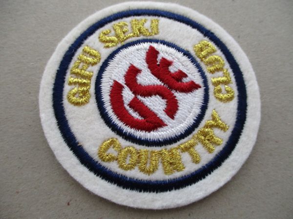 岐阜関カントリー倶楽部GIFU SEKI COUNTRY CLUBワッペンPATCH/GSEカントリークラブGCゴルフPATCHパッチCCビンテージvintageパッチGOLF V195_画像2