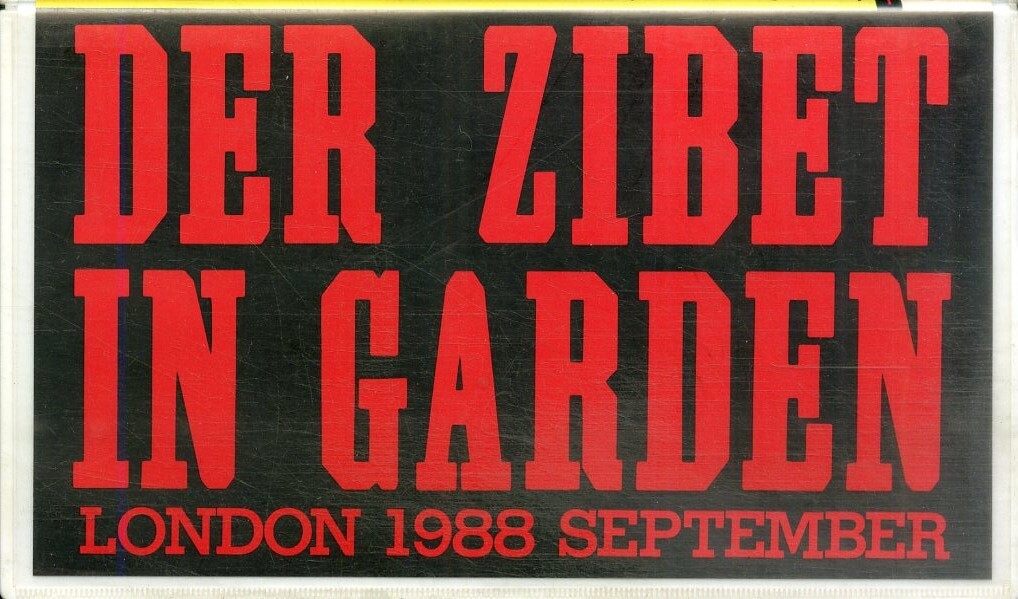 H00021332/VHSビデオ/デル・ジベット「デルジベット イン ガーデン ロンドンでのデルジベット 完全ドキュメンタリー」の画像1