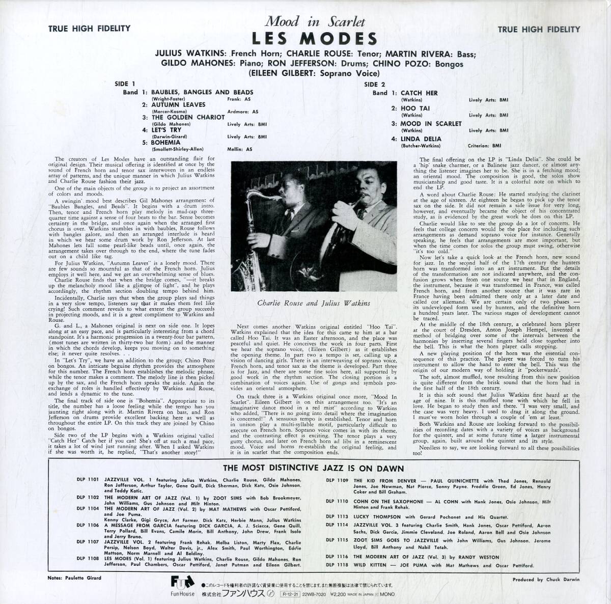 A00591572/LP/Les Modes/Julius Watkins/Charlie Rouse「Mood In Scarlet」の画像2