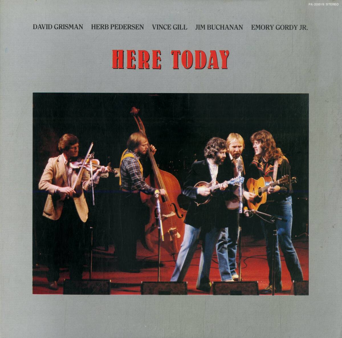 A00592729/LP/ヒア・トゥデイ(デヴィッド・グリスマン)「Here Today (1982年・PA-20019・ブルーグラス・BLUEGRASS・フュージョン)」の画像1