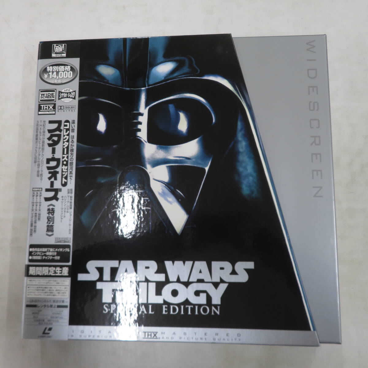 B00182385/●LD6枚組ボックス/ジョージ・ルーカス(監督)「スター・ウォーズ 特別篇 Star Wars Trilogy Special Edition [Widescreen] コレ_画像1